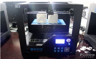 極光爾沃 消費(fèi)級電子產(chǎn)品的3d打印之路