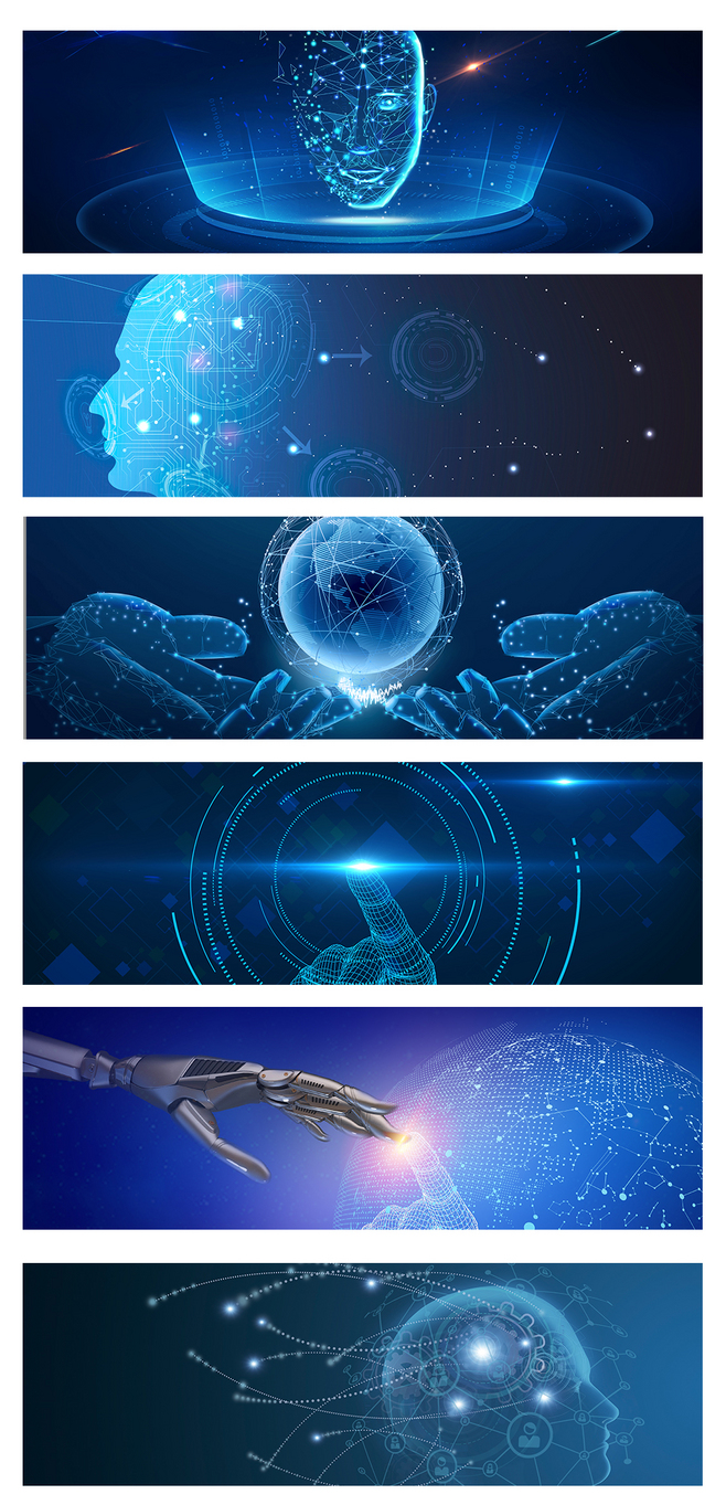 人工智能電子科技背景機器人大數據算法背景素材