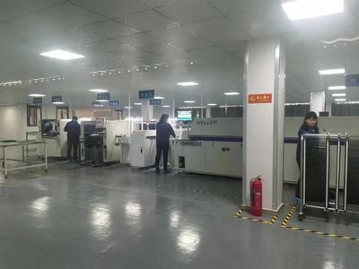 全市經濟社會發展現場觀摩會走進成武縣