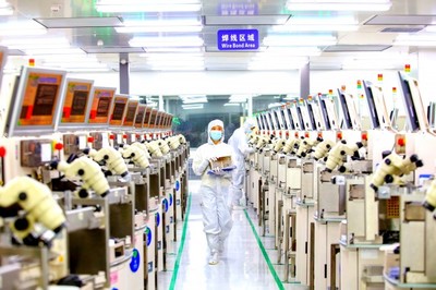 遂寧:優(yōu)勢(shì)制造業(yè)助推成渝中部綠色崛起