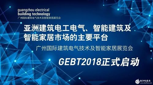 gymf的主題 可編程邏輯,音視頻及家電,電子工程師 電子技術(shù)論壇 廣受歡迎的專(zhuān)業(yè)電子論壇