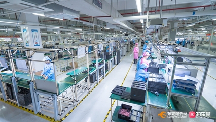 中國夢&middot;勞動美︱華貝電子科技:深耕通訊領域創(chuàng)輝煌 用心用情回饋社會