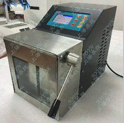 喬躍贛州辦事處供應紫外照明滅菌均質(zhì)器,拍打式無菌均質(zhì)器 拍打式無菌均質(zhì)器廠家,拍打式無菌均質(zhì)器